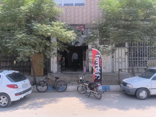 عکس رستوران باباتوتو