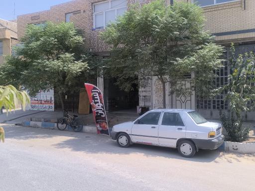 عکس رستوران باباتوتو