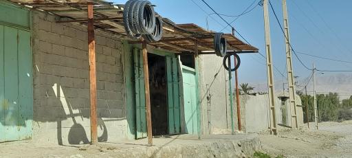 عکس تعمیرگاه موتور اسفند اسفندی