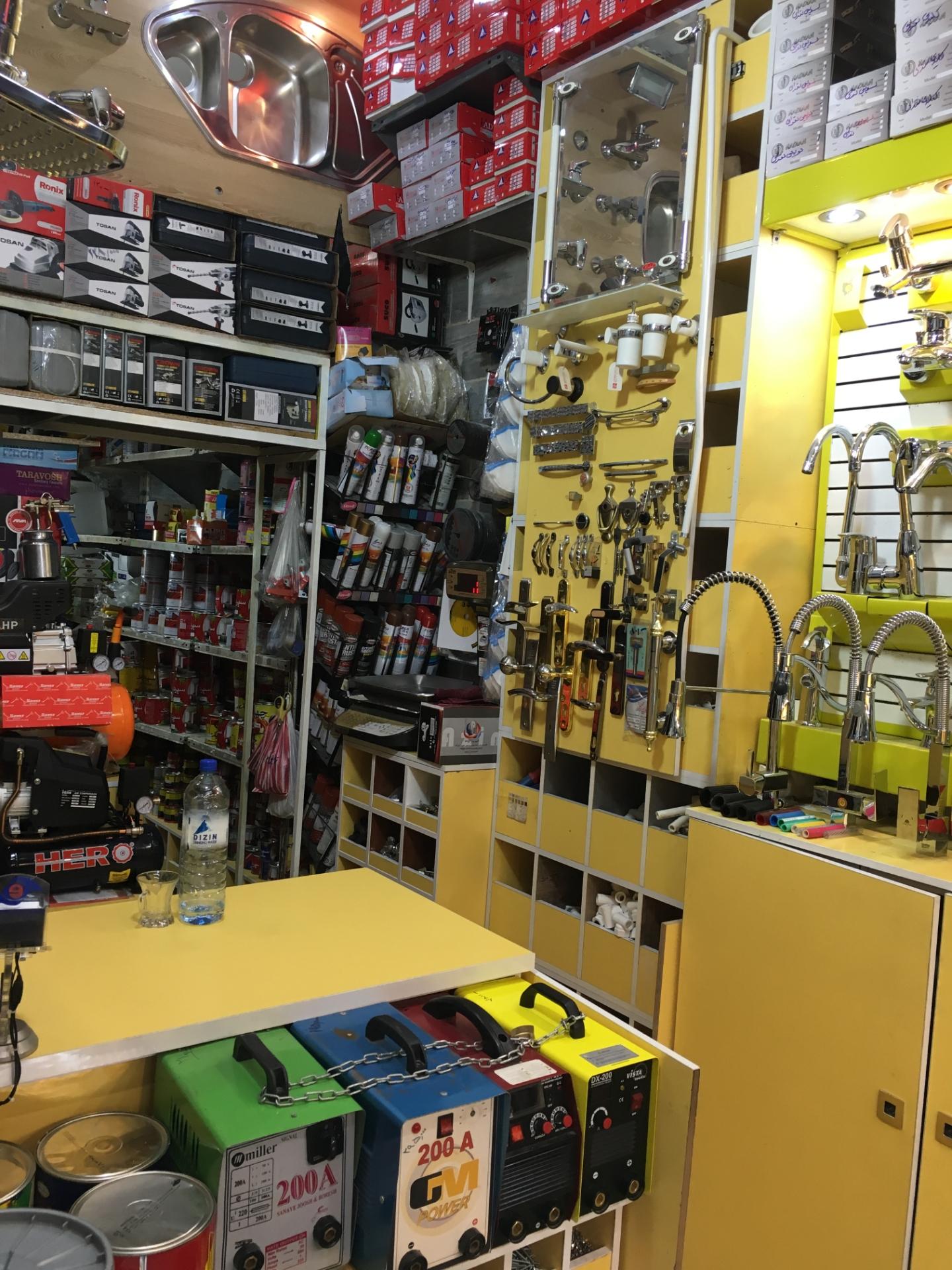 عکس رنگ ابزار بشارتی