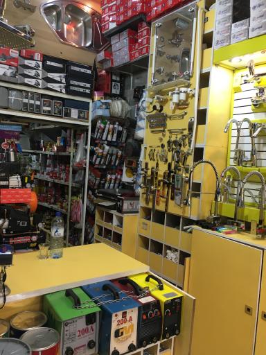 عکس رنگ ابزار بشارتی