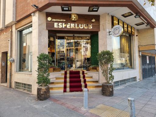 عکس گالری پرده اسپرلوس