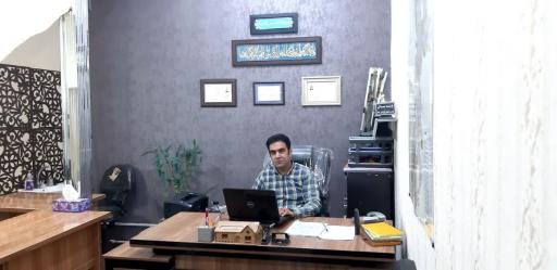 عکس مهندسین و مشاورین املاک ساکی