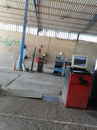 عکس مرکز معاینه فنی خودروهای سبک و سنگین ترمینال قم