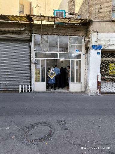 عکس نانوایی سنگک دردار