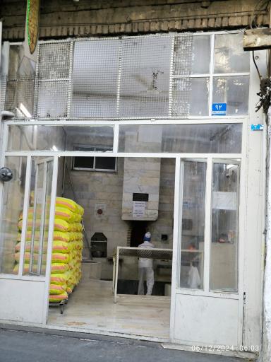 عکس نانوایی سنگک دردار