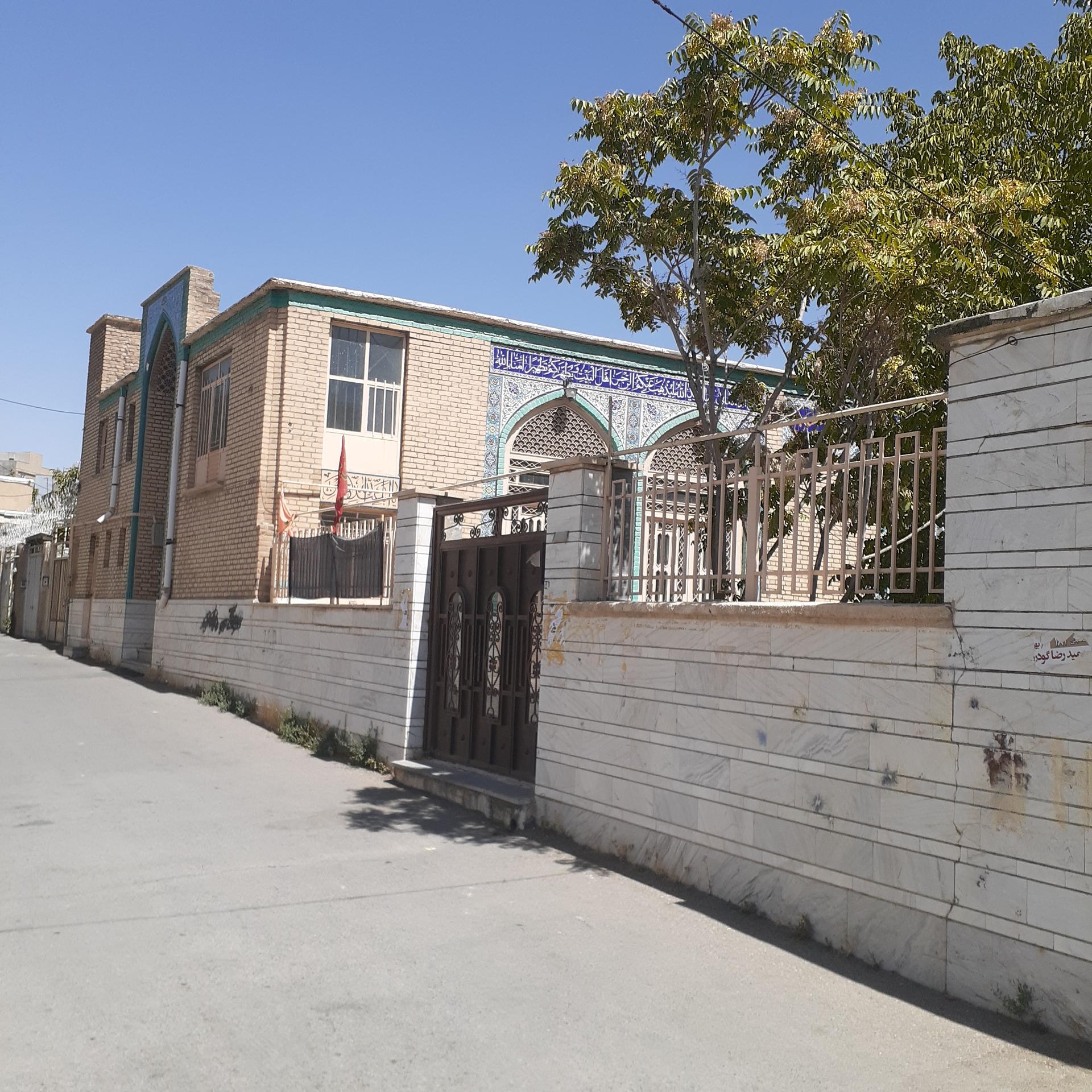 عکس مسجد داوودی