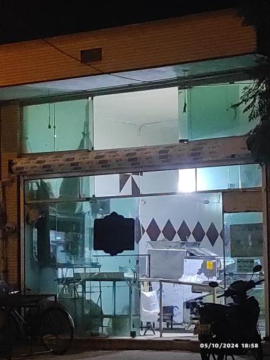 عکس نانوایی صادقی