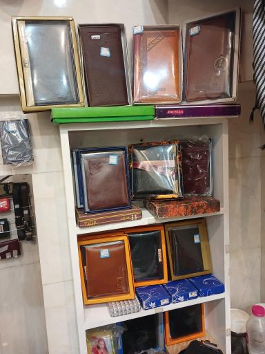 عکس گالری رحمت الهی