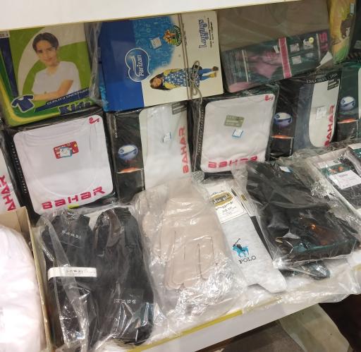 عکس گالری رحمت الهی