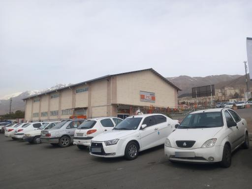 عکس فروشگاه اتکا شهید محلاتی