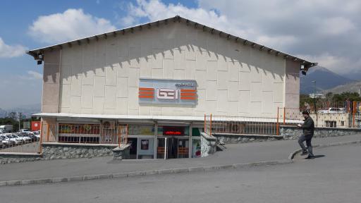 عکس فروشگاه اتکا شهید محلاتی