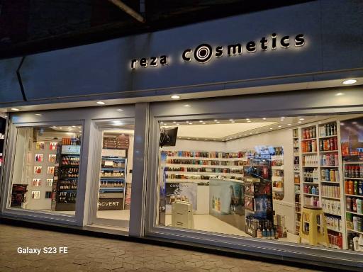 عکس فروشگاه آرایشی رضا 