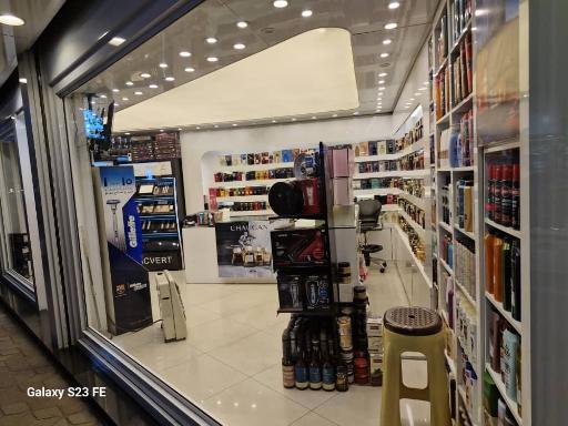 عکس فروشگاه آرایشی رضا 