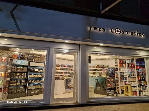 عکس فروشگاه آرایشی رضا 