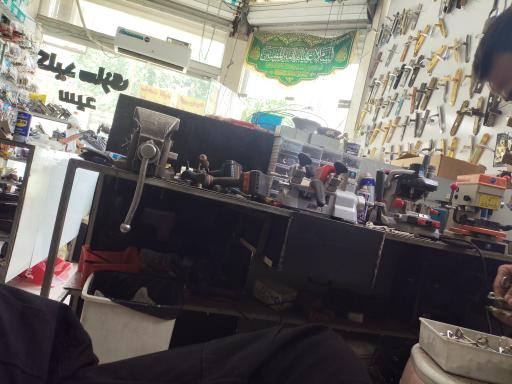 عکس کلید سازی سید