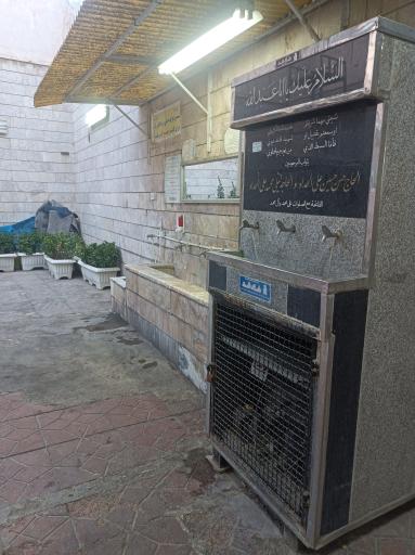 عکس مسجد پل سنگی