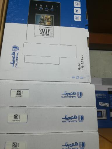 عکس الکتریکی تیراژه