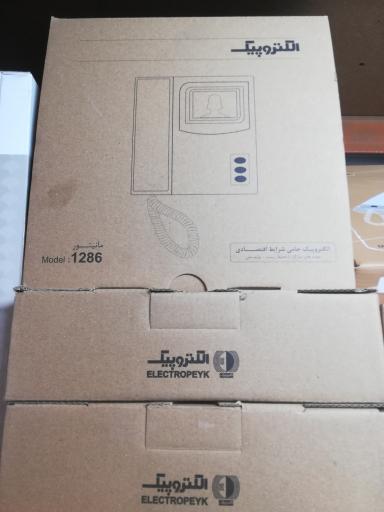 عکس الکتریکی تیراژه