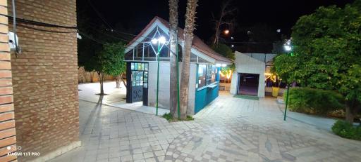 عکس  رستوران کُرَنج