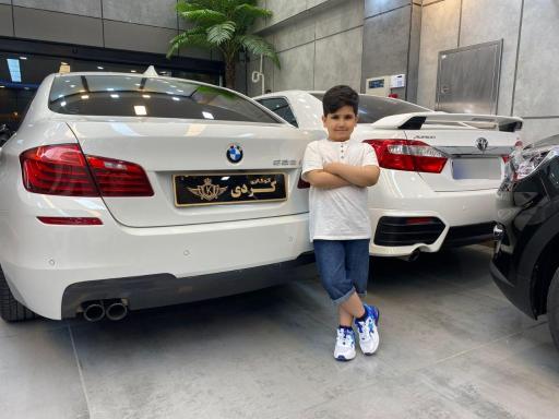 اتوگالری کردی (مجتبی)