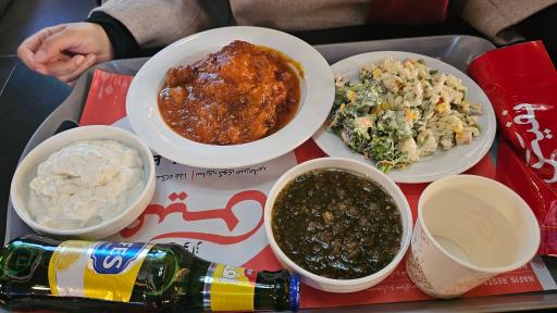 عکس رستوران سنتی نفیس