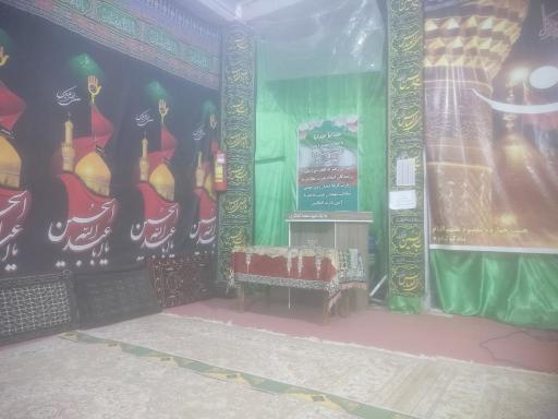 عکس مسجد و حسینه 14 معصوم