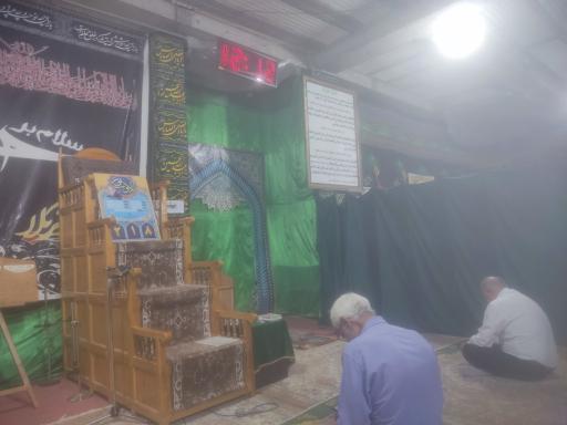عکس مسجد و حسینه 14 معصوم