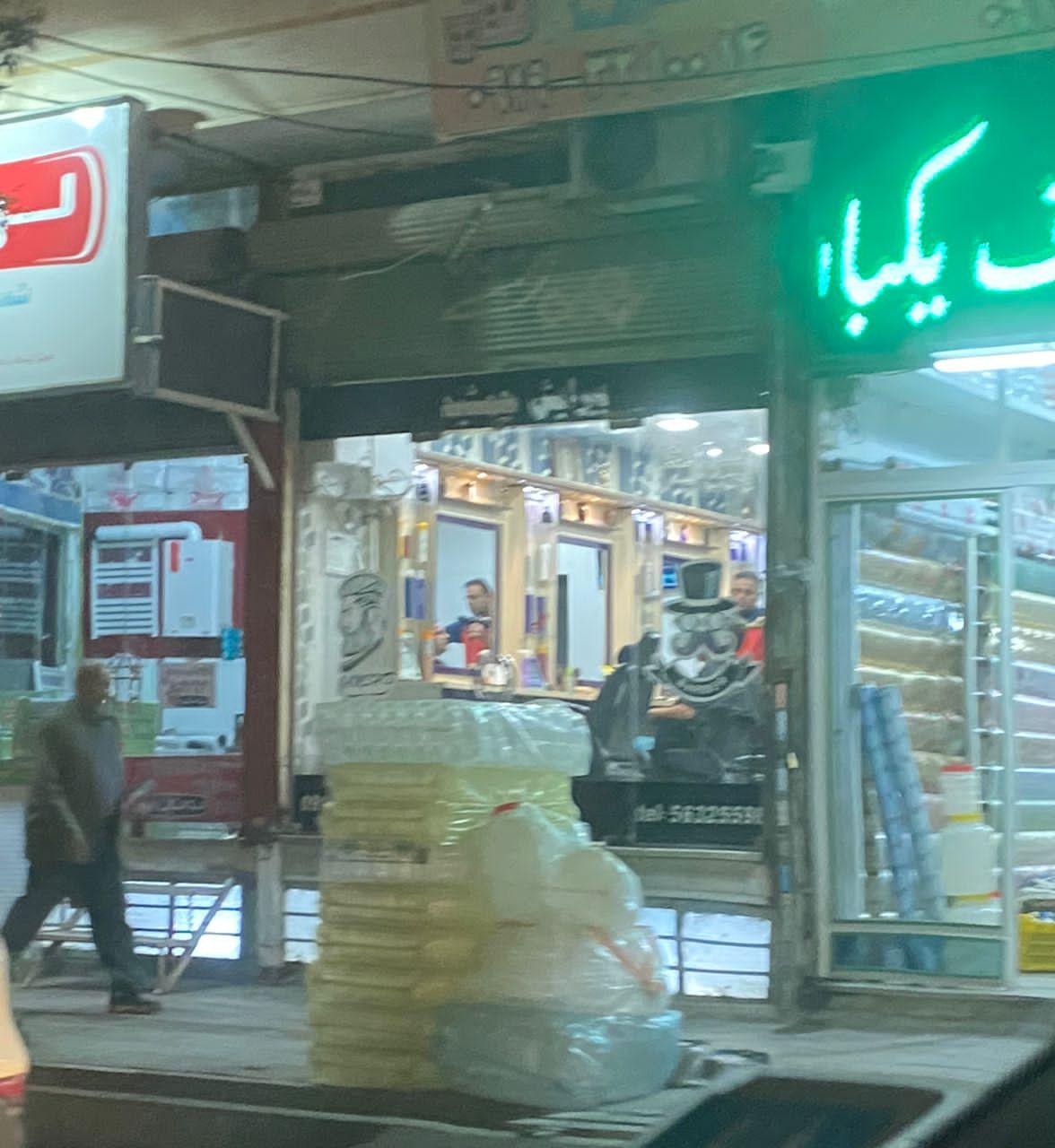 عکس پیرایش جمشید