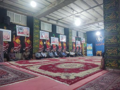 عکس مسجد و حسینه 14 معصوم