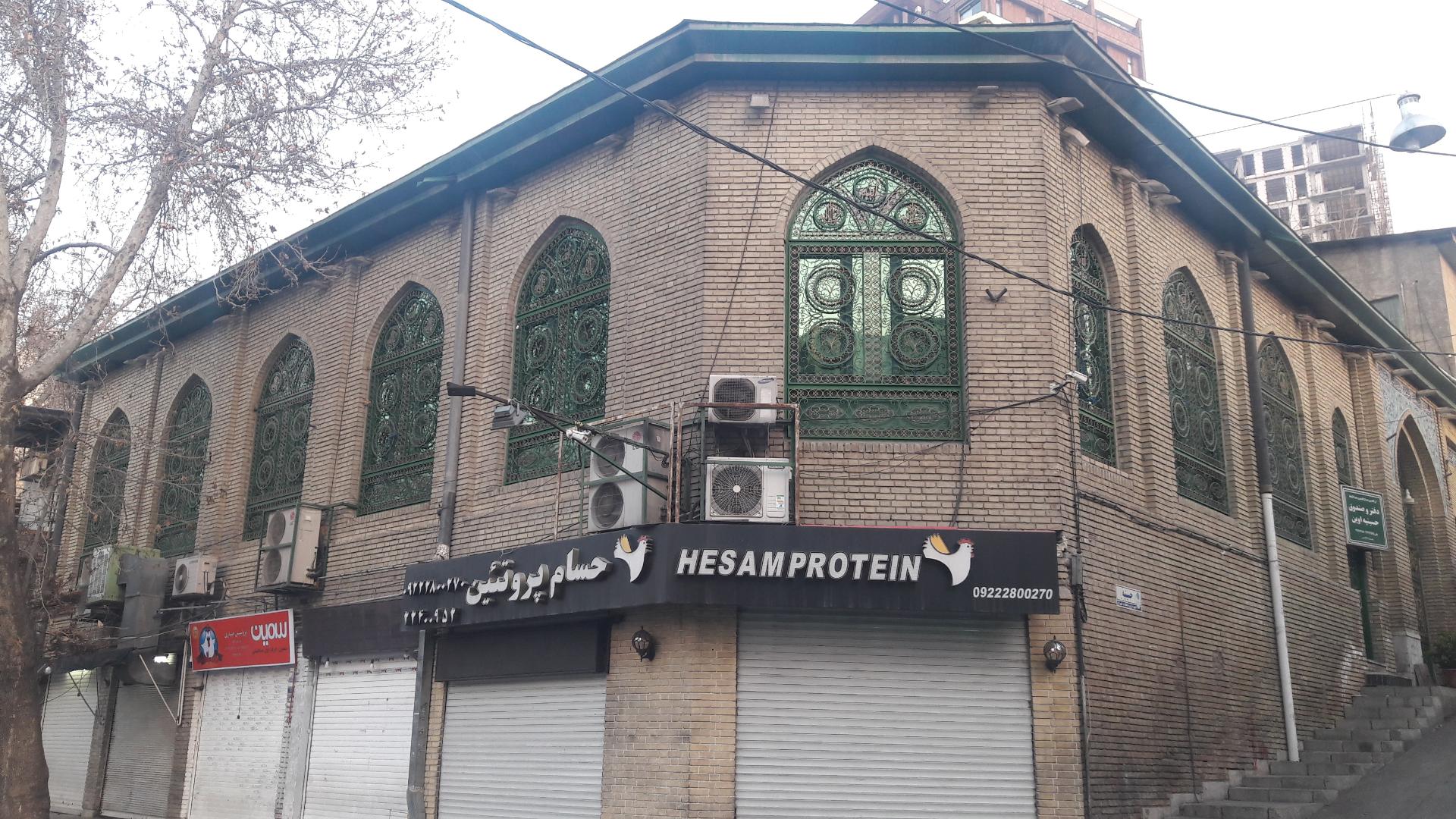 عکس حسینیه بزرگ اوین