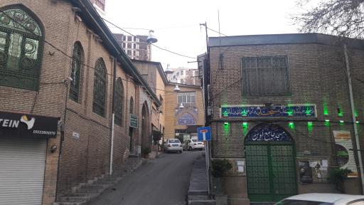 عکس حسینیه بزرگ اوین