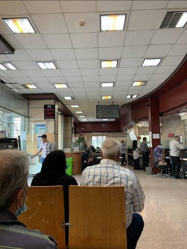 عکس بانک صادرات شعبه ۱۸۱۷