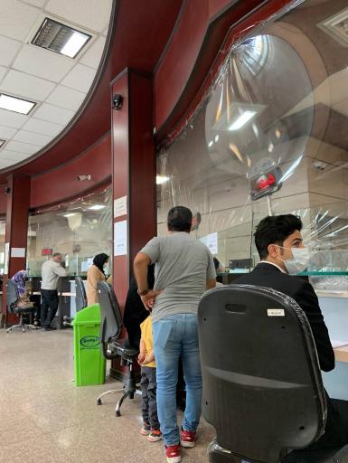 عکس بانک صادرات شعبه ۱۸۱۷