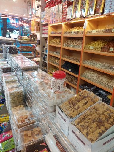 عکس آجیلی اصغروند