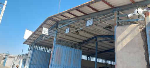 عکس مرکز معاینه فنی خودروهای سبک و سنگین ترمینال قم