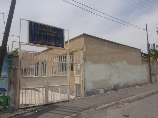 عکس خانه بهداشت خلجان