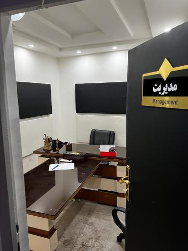 استودیو موسیقی وال