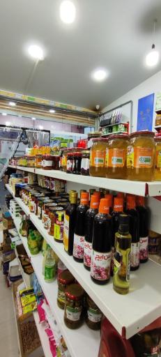 عکس سوپر مارکت سی تو سی مو