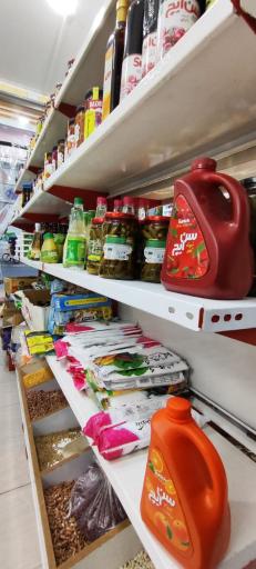 عکس سوپر مارکت سی تو سی مو