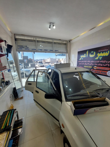 عکس اتو اسپرت امیر