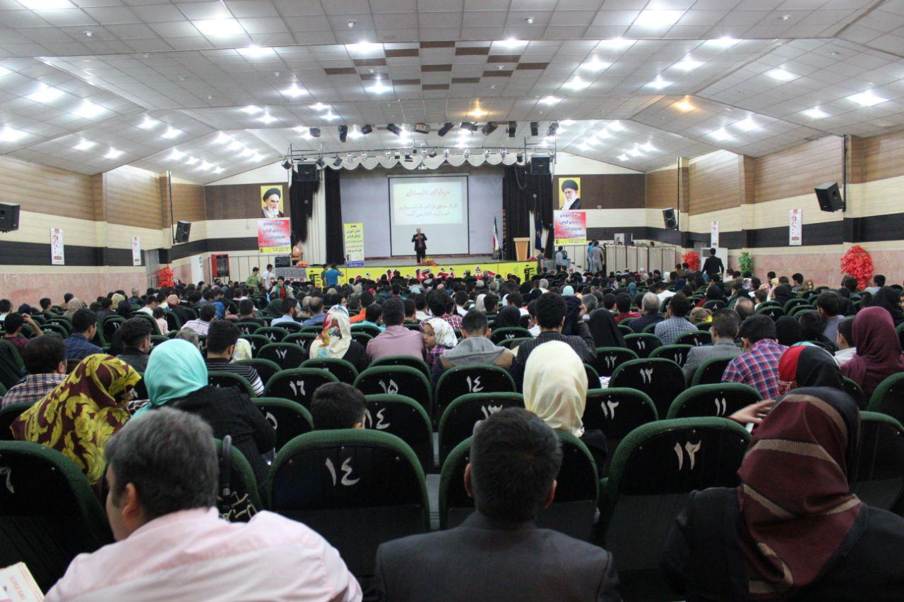 عکس قلم چی شعبه اصفهانی ها