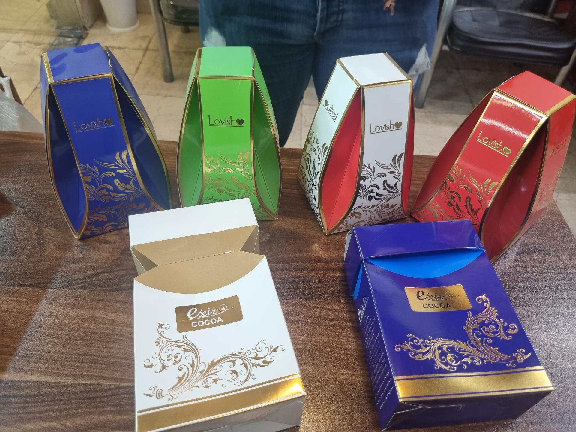 عکس دفتر چاپ و بسته بندی شهریاری