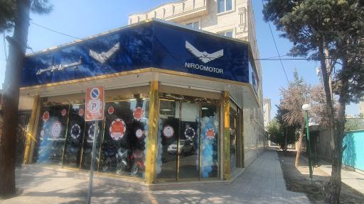 عکس نیرو موتور واوان (اکبری)