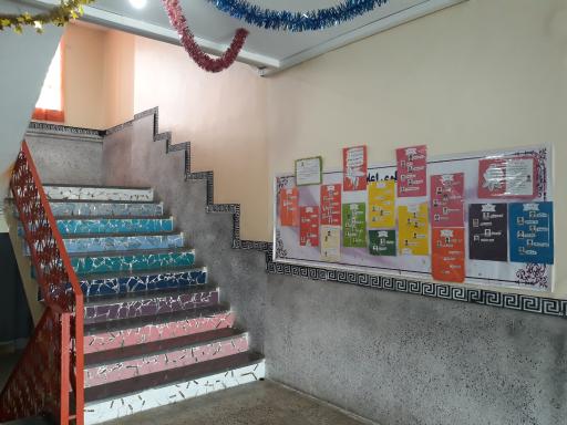 عکس دبستان پسرانه فارابی