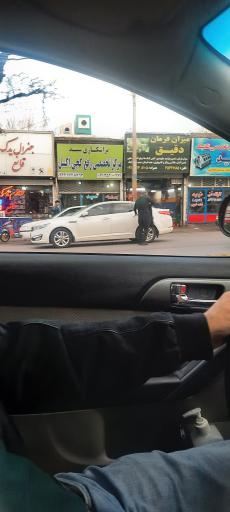 عکس مرکز تخصصی رفع کجی اکسل