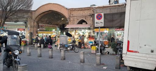 عکس بازارچه شاپور