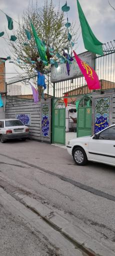 عکس حسینیه گل افشان