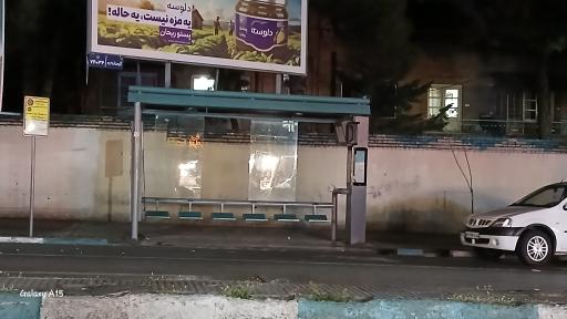 عکس چهارراه اشراق