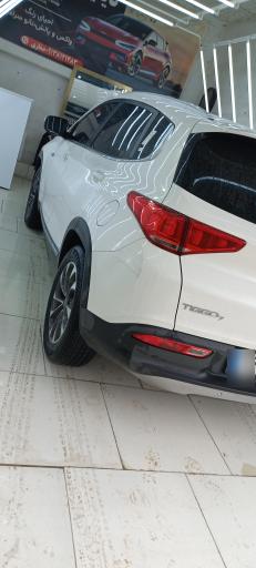 عکس مرکز تشخیص رنگ خودرو کیان